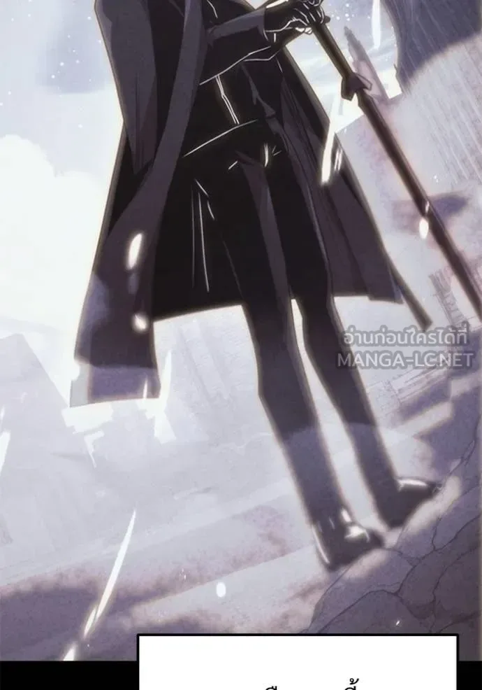 Terminally-Ill Genius Dark Knight อัศวินดำล่าท้าเวลา ตอนที่ 123 หน้า 55