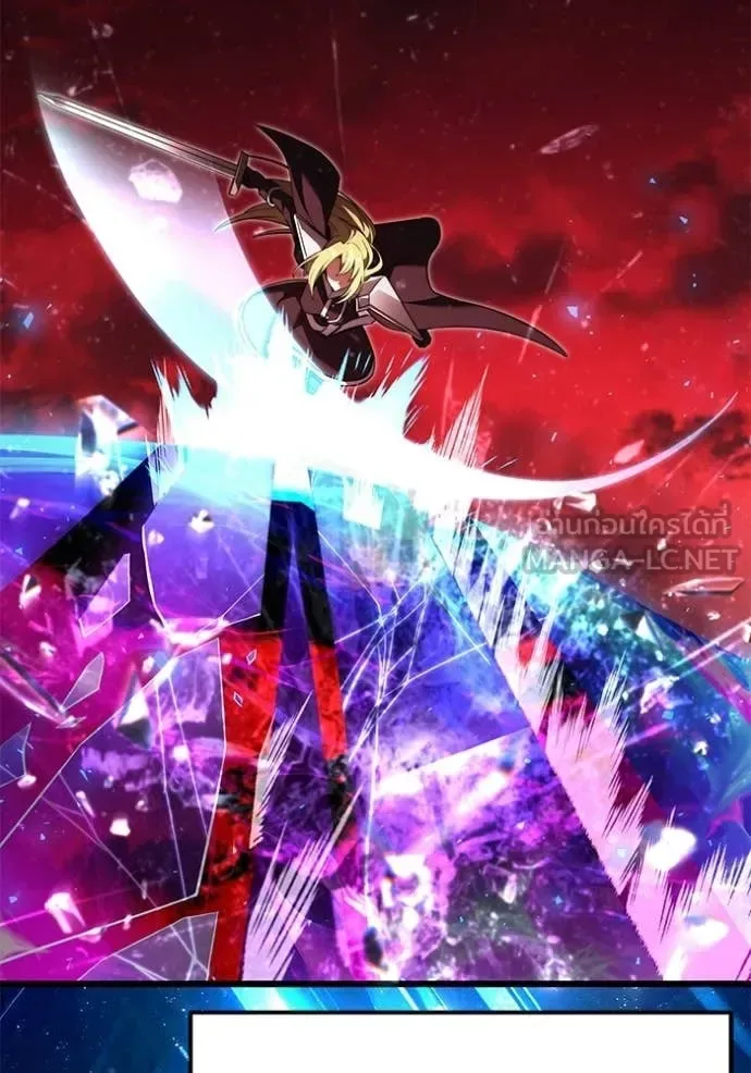 Terminally-Ill Genius Dark Knight อัศวินดำล่าท้าเวลา ตอนที่ 123 หน้า 7