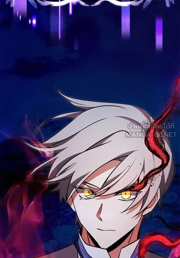 Terminally-Ill Genius Dark Knight อัศวินดำล่าท้าเวลา ตอนที่ 123 หน้า 81