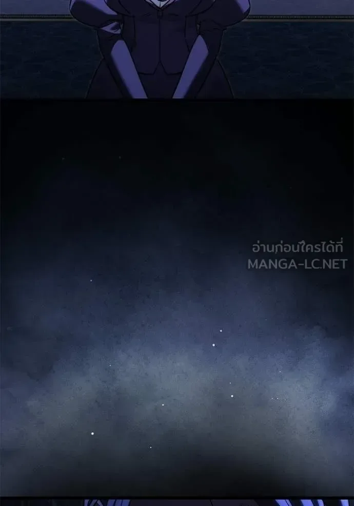 Terminally-Ill Genius Dark Knight อัศวินดำล่าท้าเวลา ตอนที่ 124 หน้า 146
