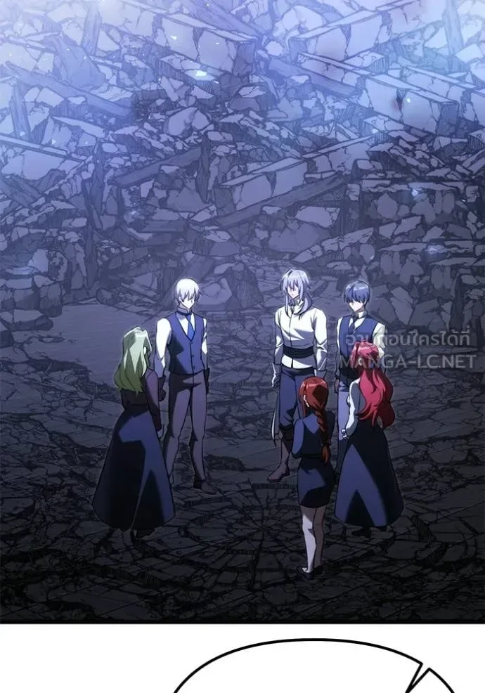 Terminally-Ill Genius Dark Knight อัศวินดำล่าท้าเวลา ตอนที่ 124 หน้า 70