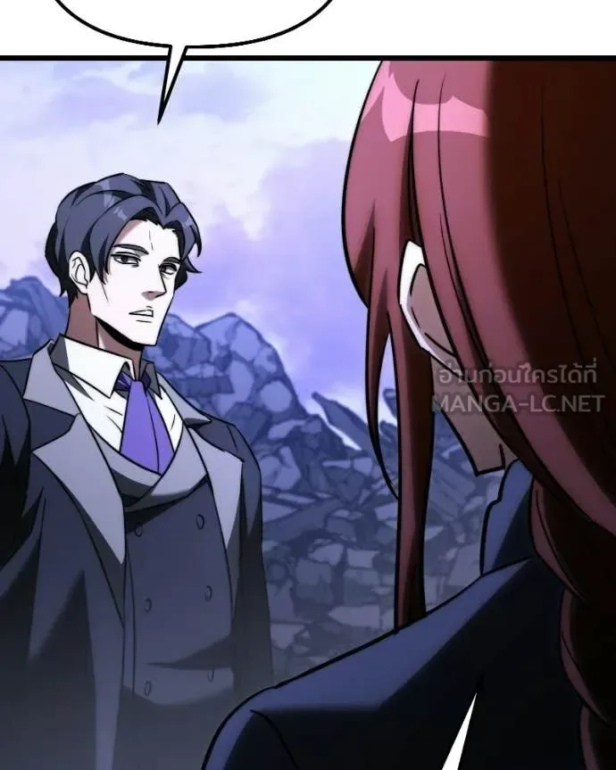 Terminally-Ill Genius Dark Knight อัศวินดำล่าท้าเวลา ตอนที่ 125 หน้า 103