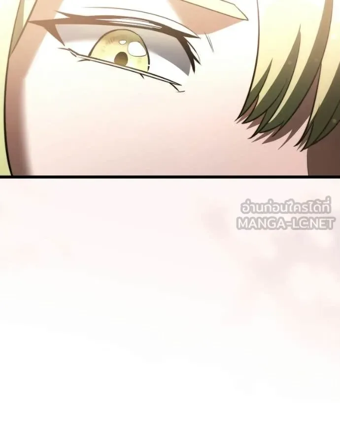 Terminally-Ill Genius Dark Knight อัศวินดำล่าท้าเวลา ตอนที่ 125 หน้า 179