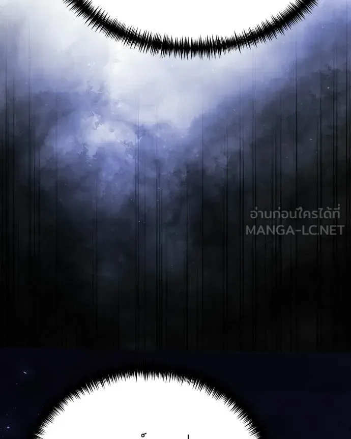 Terminally-Ill Genius Dark Knight อัศวินดำล่าท้าเวลา ตอนที่ 125 หน้า 184