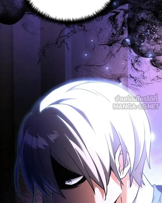 Terminally-Ill Genius Dark Knight อัศวินดำล่าท้าเวลา ตอนที่ 125 หน้า 190