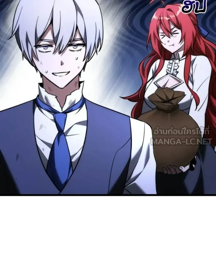 Terminally-Ill Genius Dark Knight อัศวินดำล่าท้าเวลา ตอนที่ 125 หน้า 22