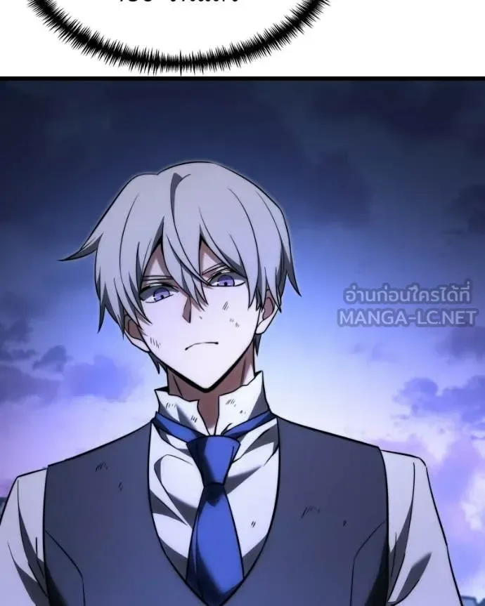 Terminally-Ill Genius Dark Knight อัศวินดำล่าท้าเวลา ตอนที่ 125 หน้า 51