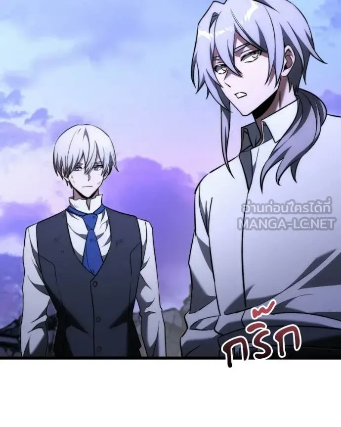 Terminally-Ill Genius Dark Knight อัศวินดำล่าท้าเวลา ตอนที่ 125 หน้า 83