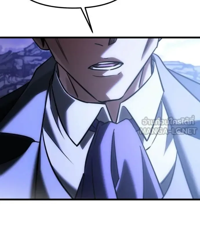 Terminally-Ill Genius Dark Knight อัศวินดำล่าท้าเวลา ตอนที่ 125 หน้า 92