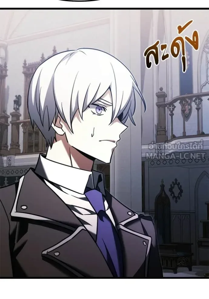 Terminally-Ill Genius Dark Knight อัศวินดำล่าท้าเวลา ตอนที่ 126 หน้า 114