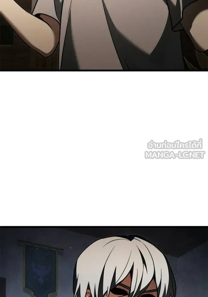 Terminally-Ill Genius Dark Knight อัศวินดำล่าท้าเวลา ตอนที่ 126 หน้า 150