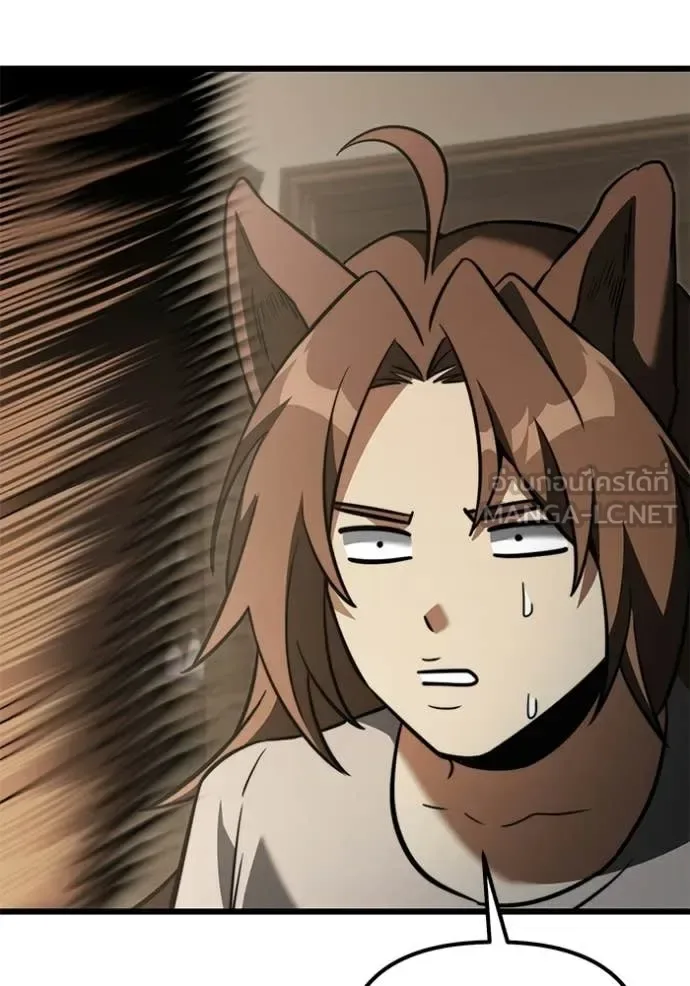 Terminally-Ill Genius Dark Knight อัศวินดำล่าท้าเวลา ตอนที่ 126 หน้า 164
