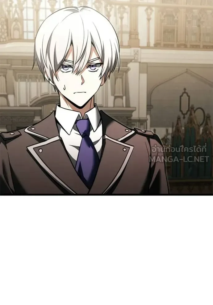 Terminally-Ill Genius Dark Knight อัศวินดำล่าท้าเวลา ตอนที่ 126 หน้า 24