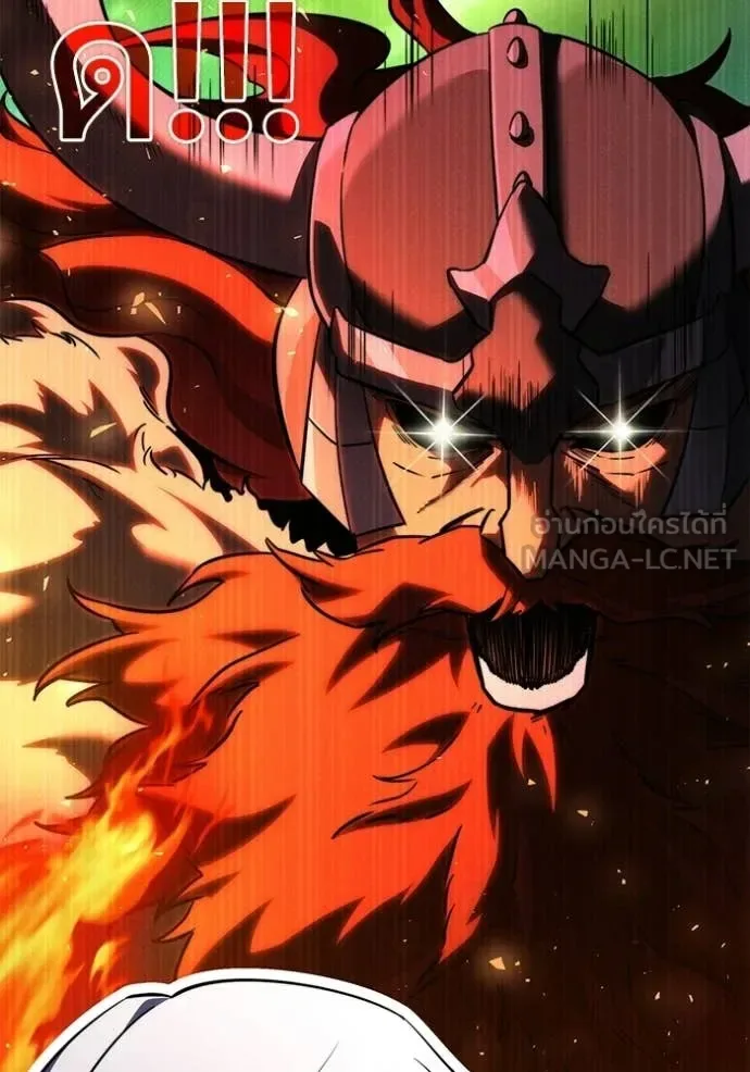 Terminally-Ill Genius Dark Knight อัศวินดำล่าท้าเวลา ตอนที่ 126 หน้า 62