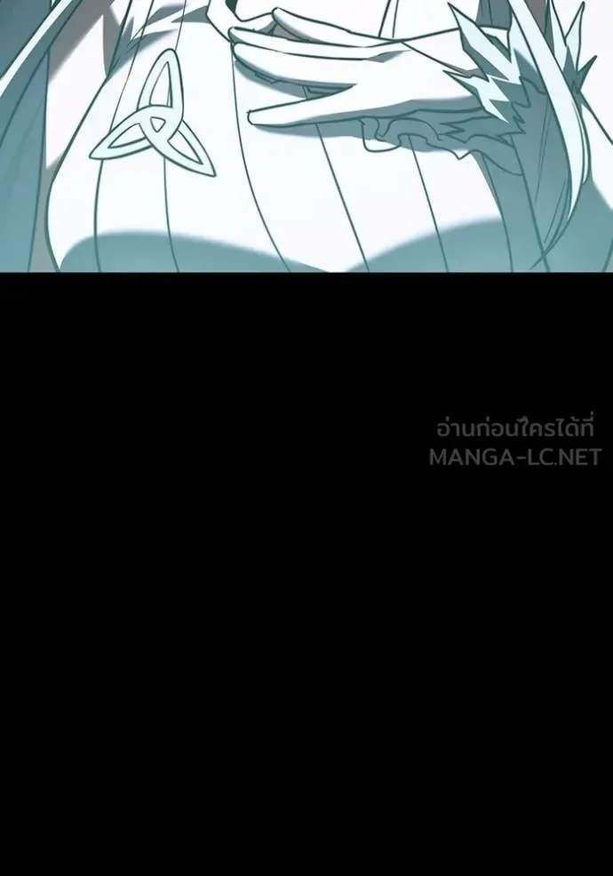 Terminally-Ill Genius Dark Knight อัศวินดำล่าท้าเวลา ตอนที่ 126 หน้า 96