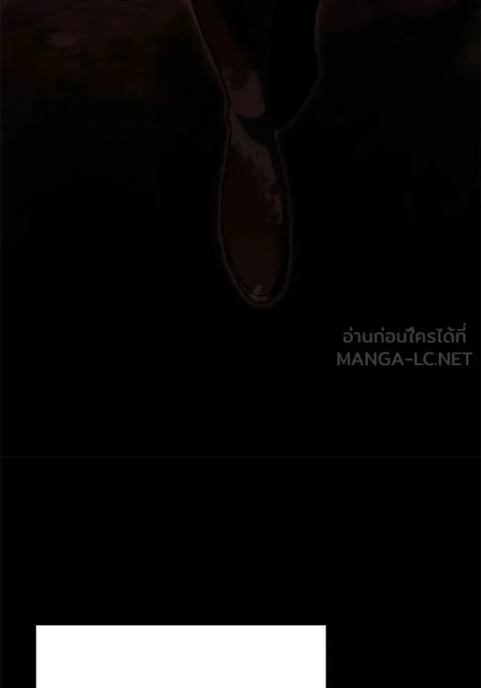 Terminally-Ill Genius Dark Knight อัศวินดำล่าท้าเวลา ตอนที่ 127 หน้า 136