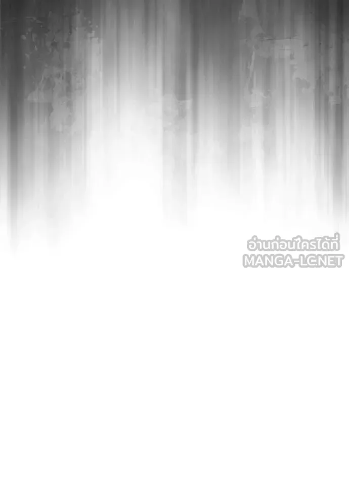 Terminally-Ill Genius Dark Knight อัศวินดำล่าท้าเวลา ตอนที่ 127 หน้า 163