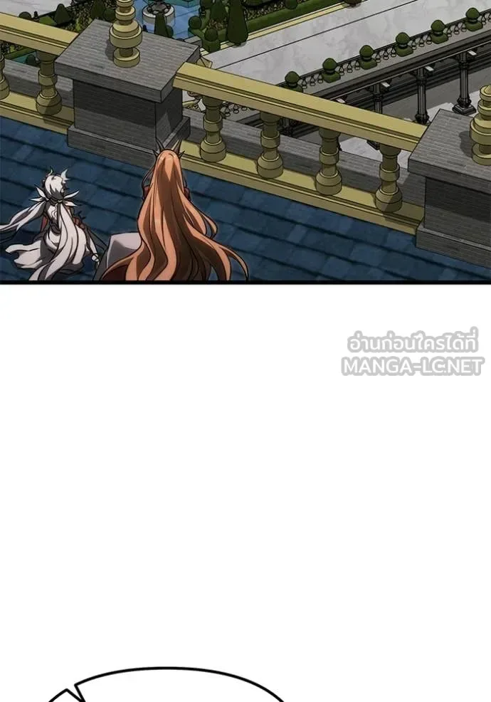 Terminally-Ill Genius Dark Knight อัศวินดำล่าท้าเวลา ตอนที่ 127 หน้า 78