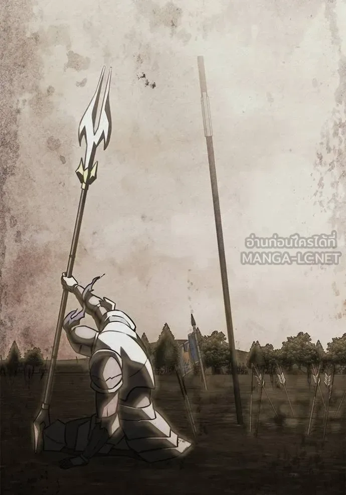 Terminally-Ill Genius Dark Knight อัศวินดำล่าท้าเวลา ตอนที่ 128 หน้า 118