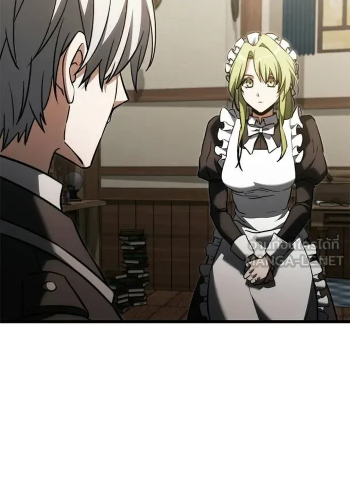 Terminally-Ill Genius Dark Knight อัศวินดำล่าท้าเวลา ตอนที่ 128 หน้า 148
