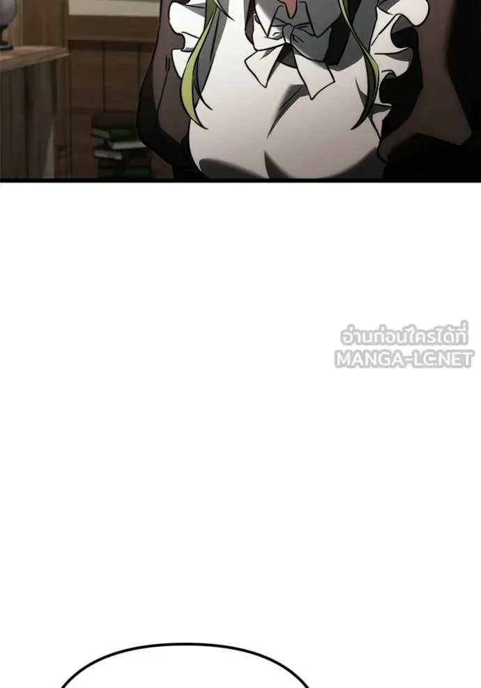 Terminally-Ill Genius Dark Knight อัศวินดำล่าท้าเวลา ตอนที่ 128 หน้า 150