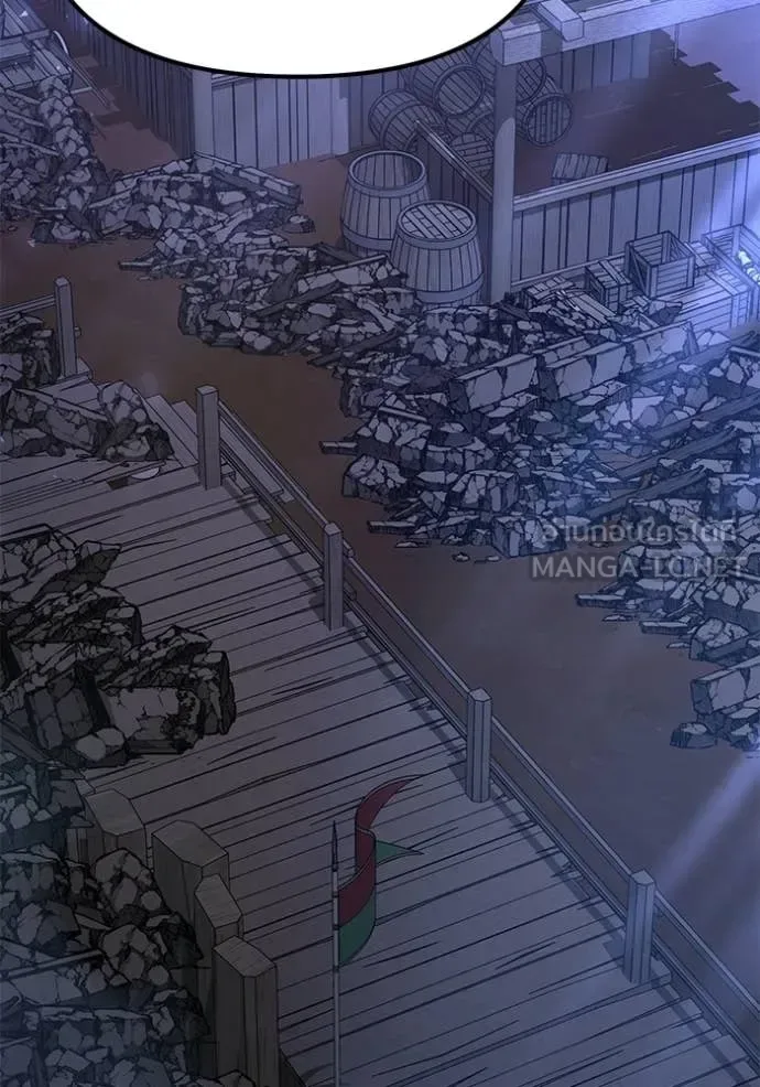 Terminally-Ill Genius Dark Knight อัศวินดำล่าท้าเวลา ตอนที่ 128 หน้า 2
