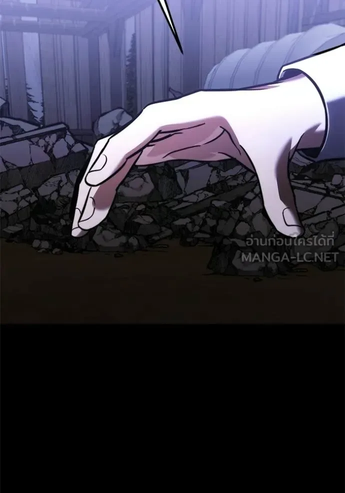 Terminally-Ill Genius Dark Knight อัศวินดำล่าท้าเวลา ตอนที่ 128 หน้า 29