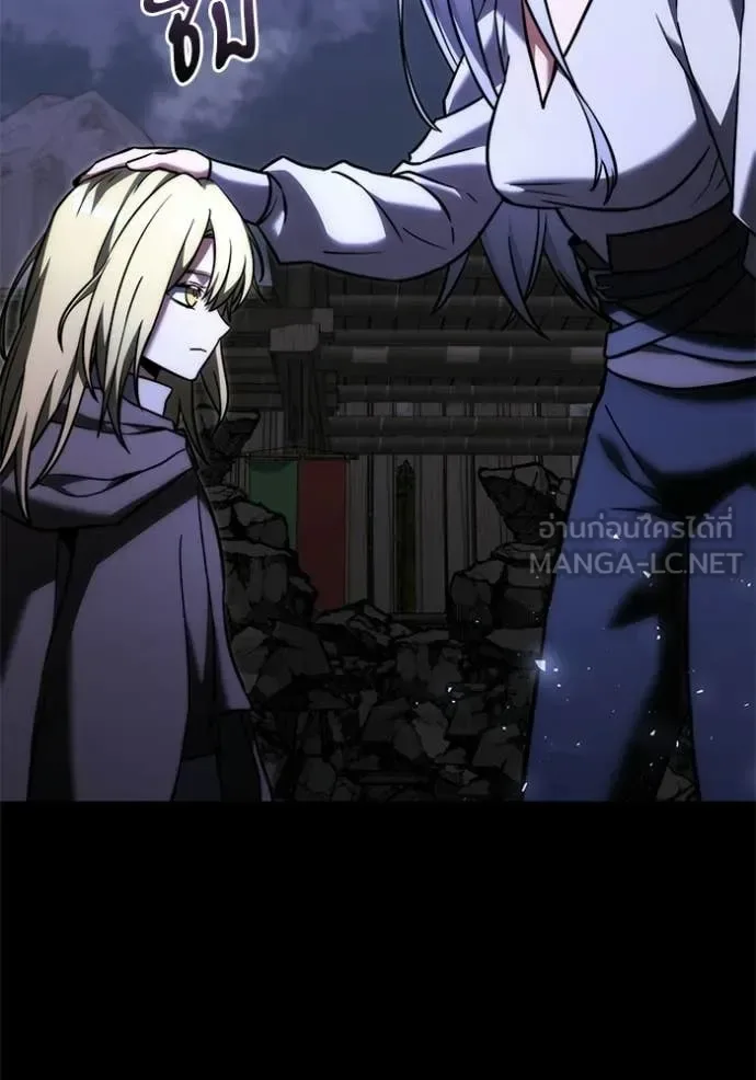Terminally-Ill Genius Dark Knight อัศวินดำล่าท้าเวลา ตอนที่ 128 หน้า 31