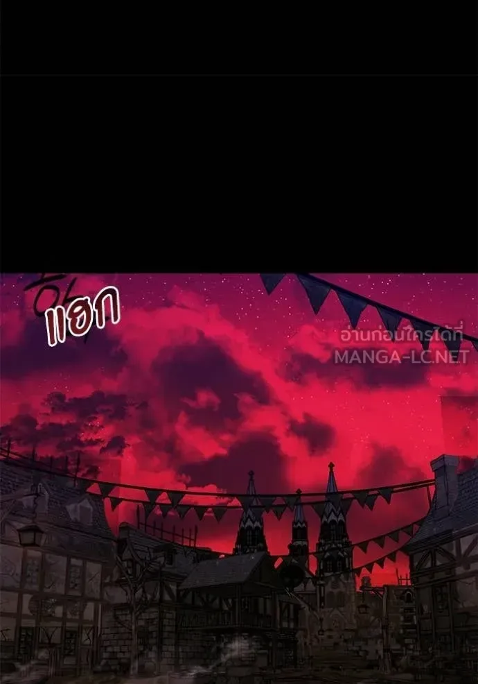 Terminally-Ill Genius Dark Knight อัศวินดำล่าท้าเวลา ตอนที่ 128 หน้า 40