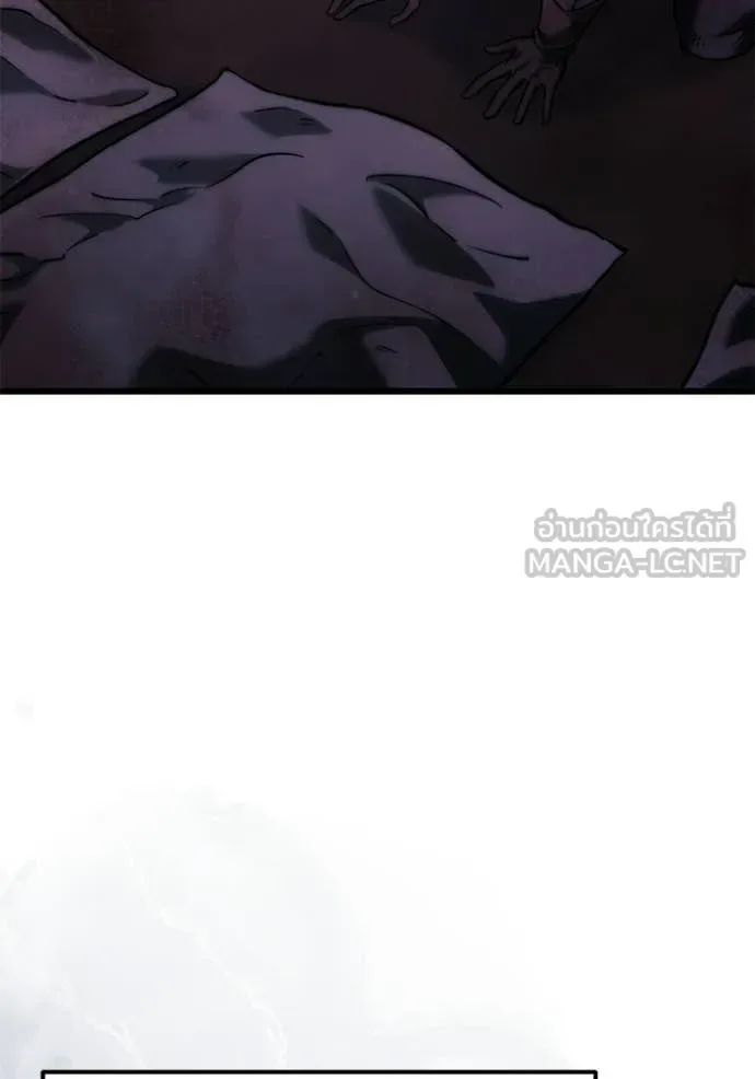 Terminally-Ill Genius Dark Knight อัศวินดำล่าท้าเวลา ตอนที่ 128 หน้า 70