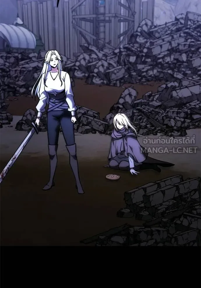 Terminally-Ill Genius Dark Knight อัศวินดำล่าท้าเวลา ตอนที่ 128 หน้า 8