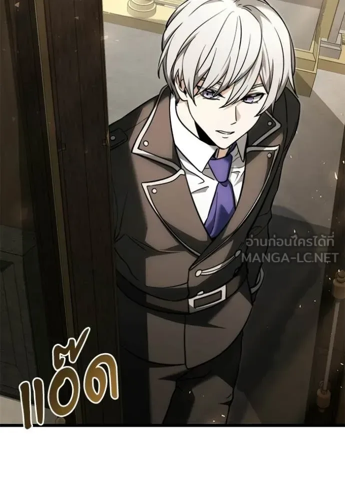 Terminally-Ill Genius Dark Knight อัศวินดำล่าท้าเวลา ตอนที่ 129 หน้า 12