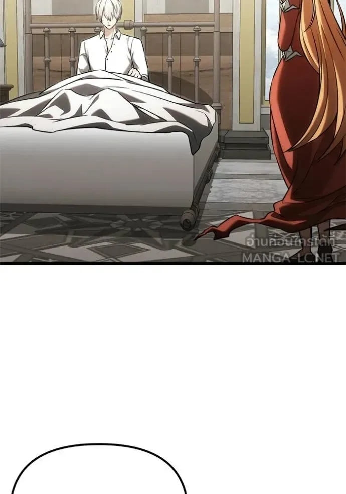 Terminally-Ill Genius Dark Knight อัศวินดำล่าท้าเวลา ตอนที่ 129 หน้า 125