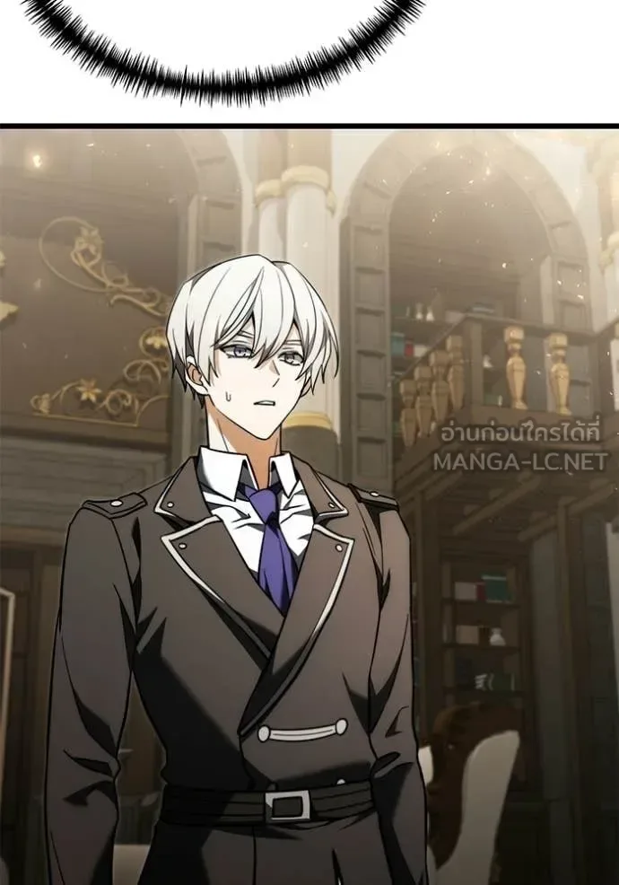 Terminally-Ill Genius Dark Knight อัศวินดำล่าท้าเวลา ตอนที่ 129 หน้า 26