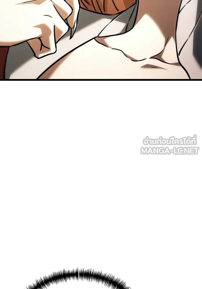 Terminally-Ill Genius Dark Knight อัศวินดำล่าท้าเวลา ตอนที่ 129 หน้า 46