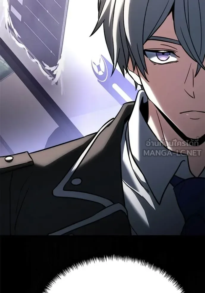 Terminally-Ill Genius Dark Knight อัศวินดำล่าท้าเวลา ตอนที่ 129 หน้า 50