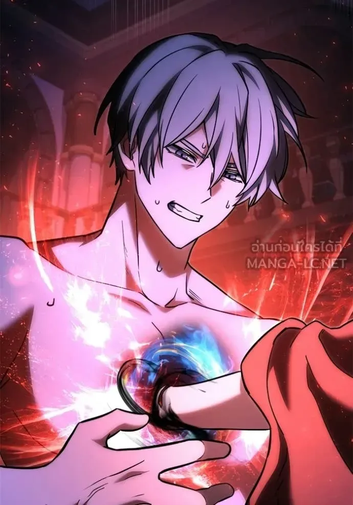 Terminally-Ill Genius Dark Knight อัศวินดำล่าท้าเวลา ตอนที่ 129 หน้า 87