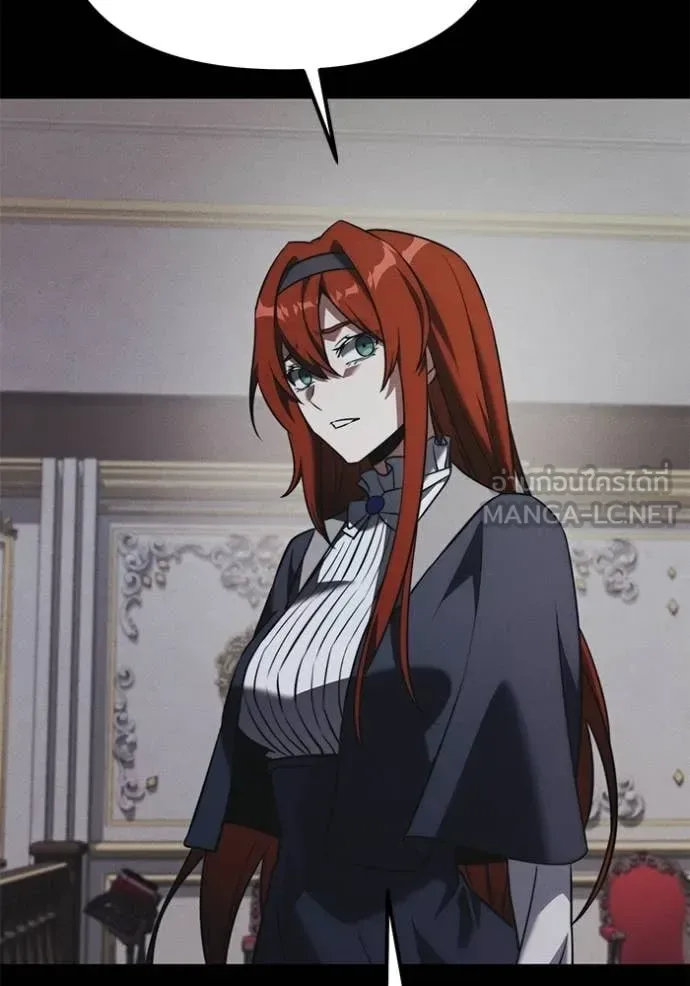Terminally-Ill Genius Dark Knight อัศวินดำล่าท้าเวลา ตอนที่ 130 หน้า 105