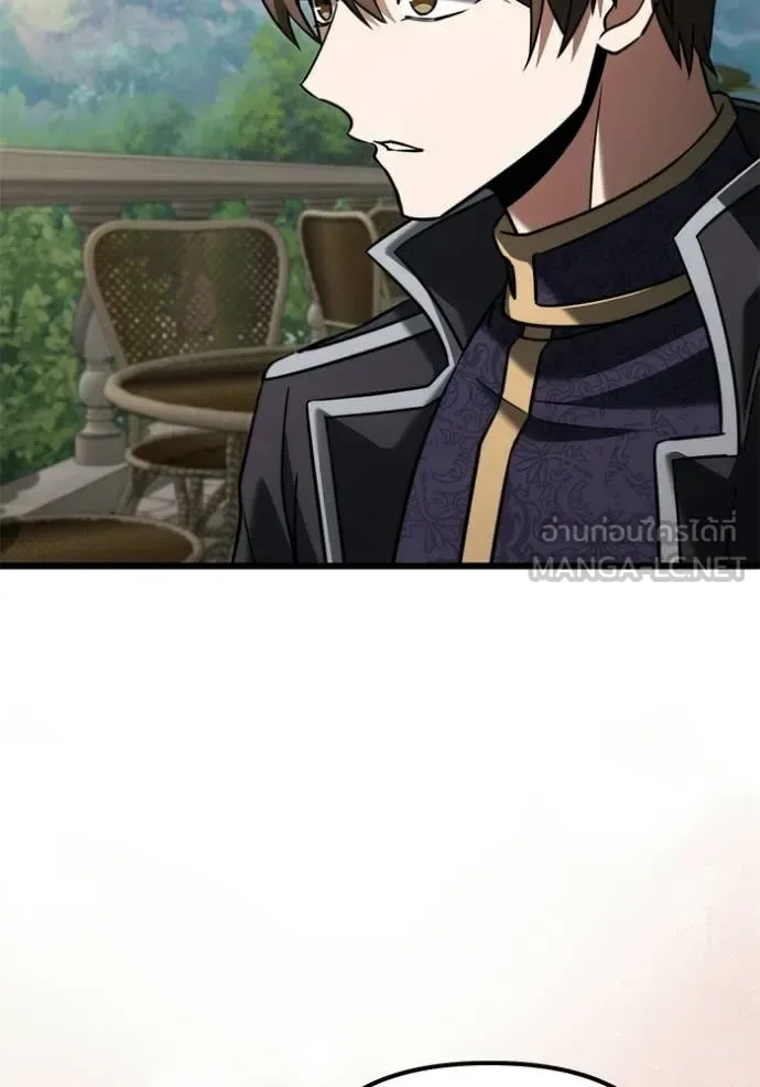 Terminally-Ill Genius Dark Knight อัศวินดำล่าท้าเวลา ตอนที่ 130 หน้า 136