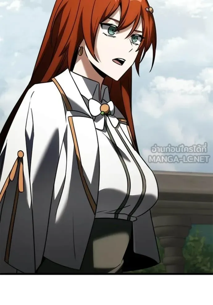 Terminally-Ill Genius Dark Knight อัศวินดำล่าท้าเวลา ตอนที่ 130 หน้า 144