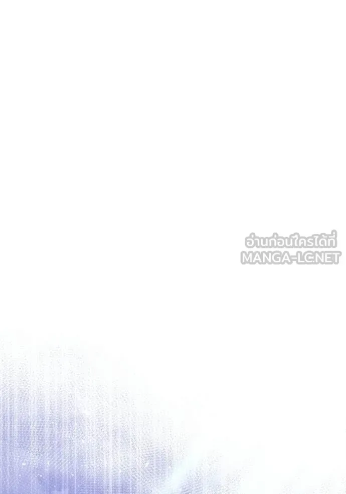 Terminally-Ill Genius Dark Knight อัศวินดำล่าท้าเวลา ตอนที่ 130 หน้า 155