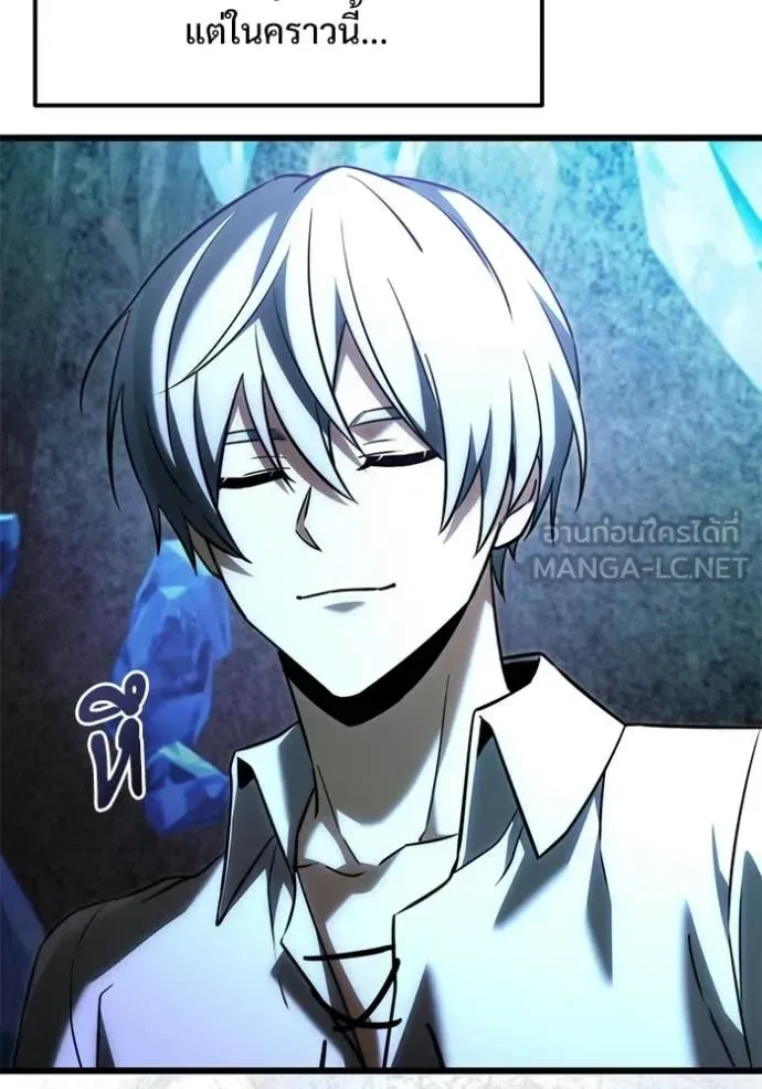Terminally-Ill Genius Dark Knight อัศวินดำล่าท้าเวลา ตอนที่ 130 หน้า 27