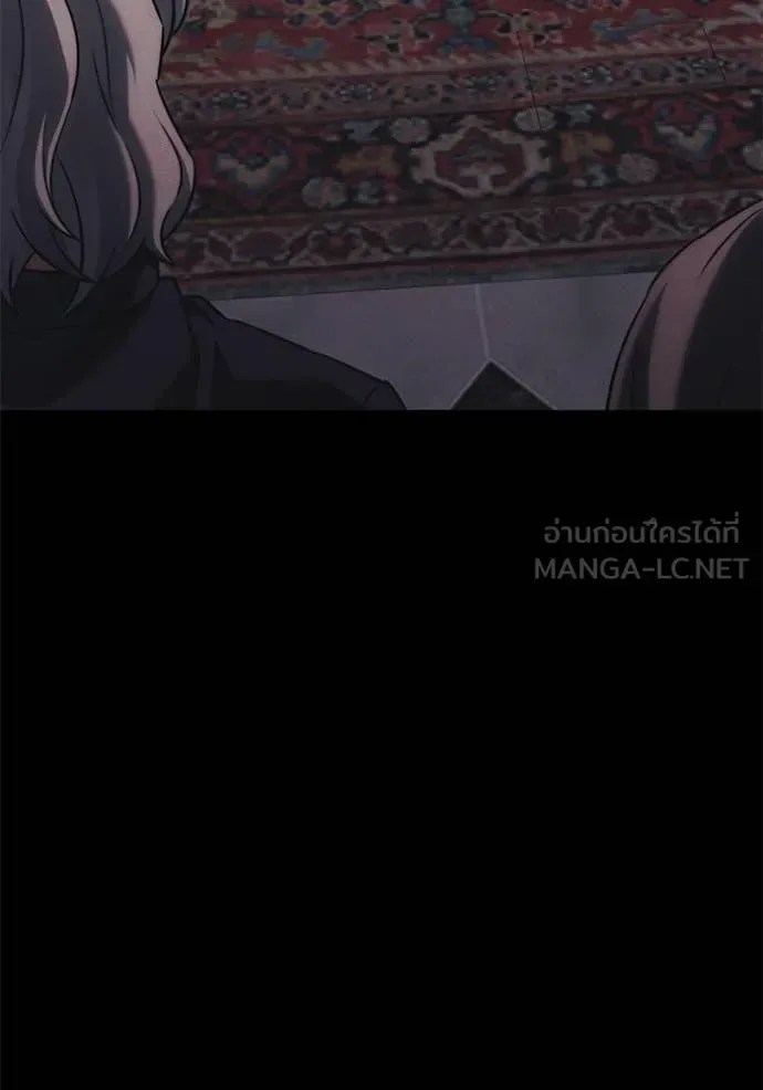 Terminally-Ill Genius Dark Knight อัศวินดำล่าท้าเวลา ตอนที่ 130 หน้า 67