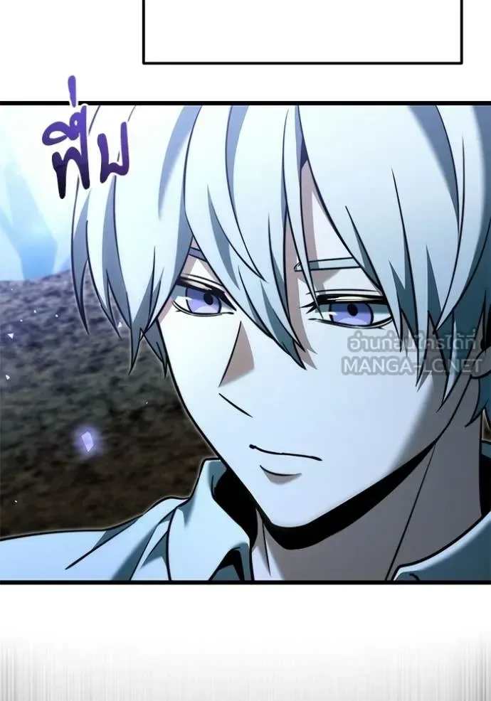 Terminally-Ill Genius Dark Knight อัศวินดำล่าท้าเวลา ตอนที่ 130 หน้า 7