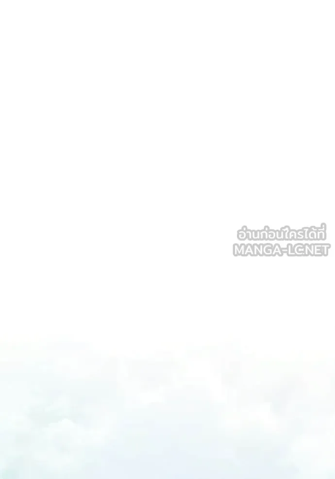 Terminally-Ill Genius Dark Knight อัศวินดำล่าท้าเวลา ตอนที่ 131 หน้า 123