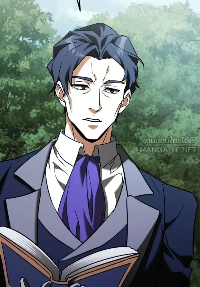 Terminally-Ill Genius Dark Knight อัศวินดำล่าท้าเวลา ตอนที่ 131 หน้า 128