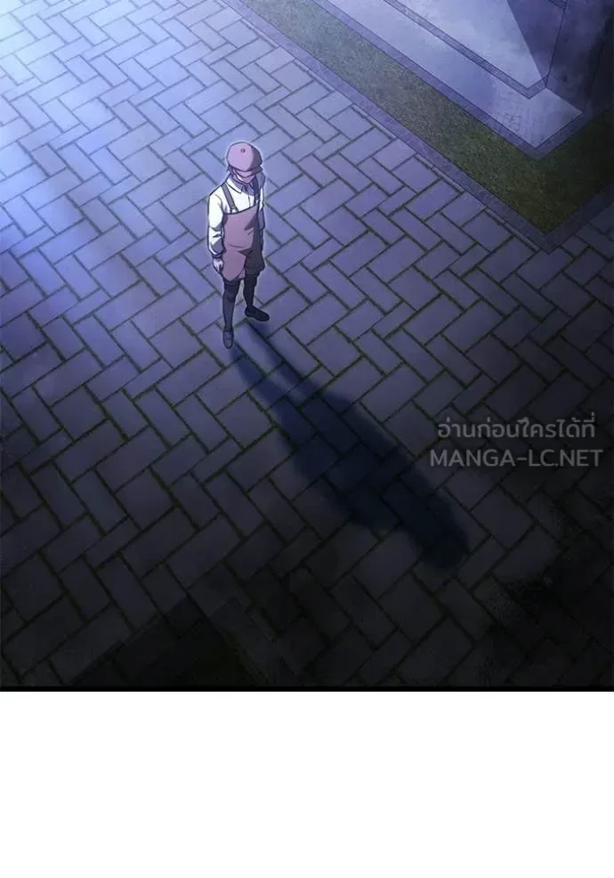 Terminally-Ill Genius Dark Knight อัศวินดำล่าท้าเวลา ตอนที่ 131 หน้า 15