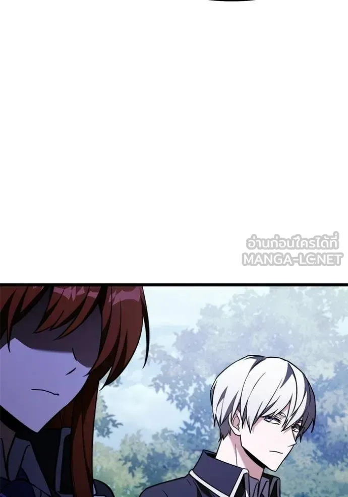 Terminally-Ill Genius Dark Knight อัศวินดำล่าท้าเวลา ตอนที่ 131 หน้า 161
