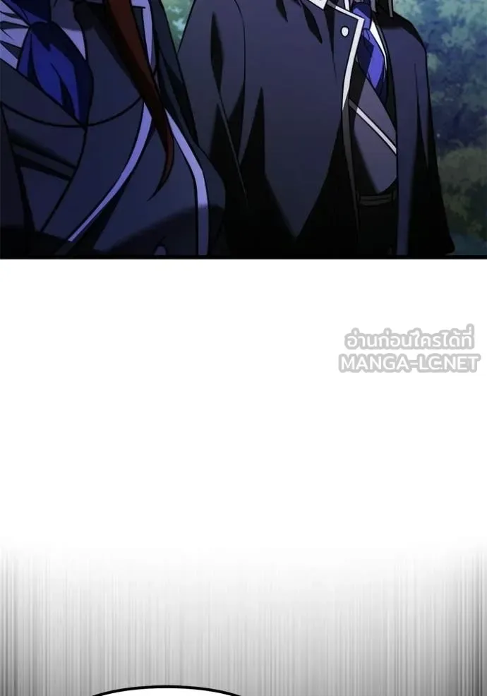 Terminally-Ill Genius Dark Knight อัศวินดำล่าท้าเวลา ตอนที่ 131 หน้า 162