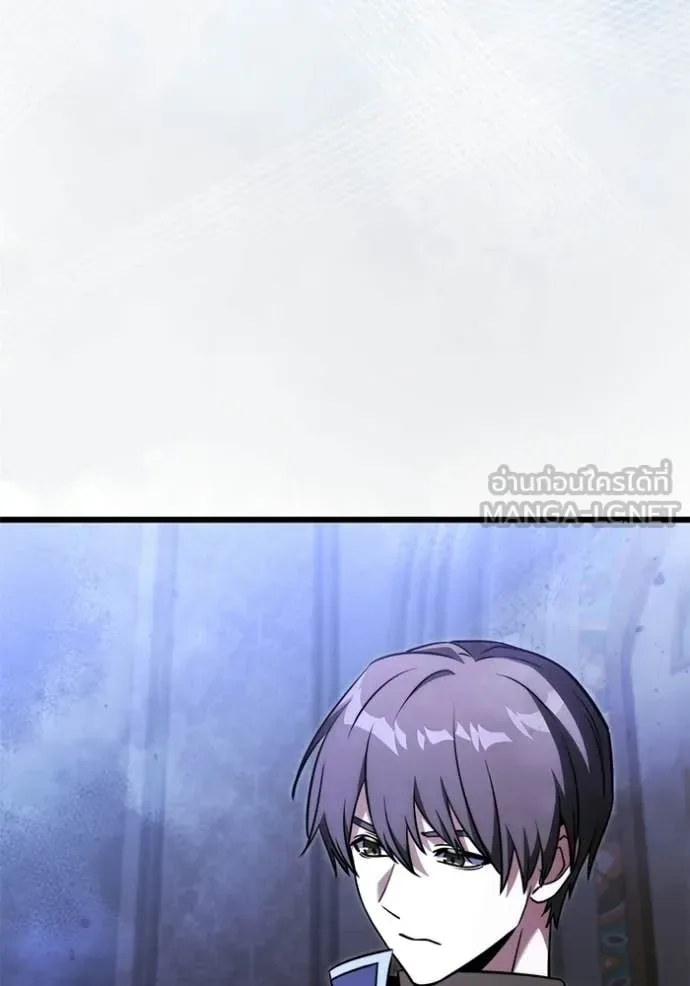 Terminally-Ill Genius Dark Knight อัศวินดำล่าท้าเวลา ตอนที่ 131 หน้า 49